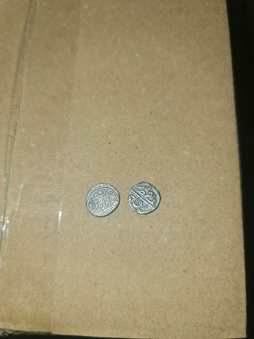 Сребърни акчета 855,1451г османска империя