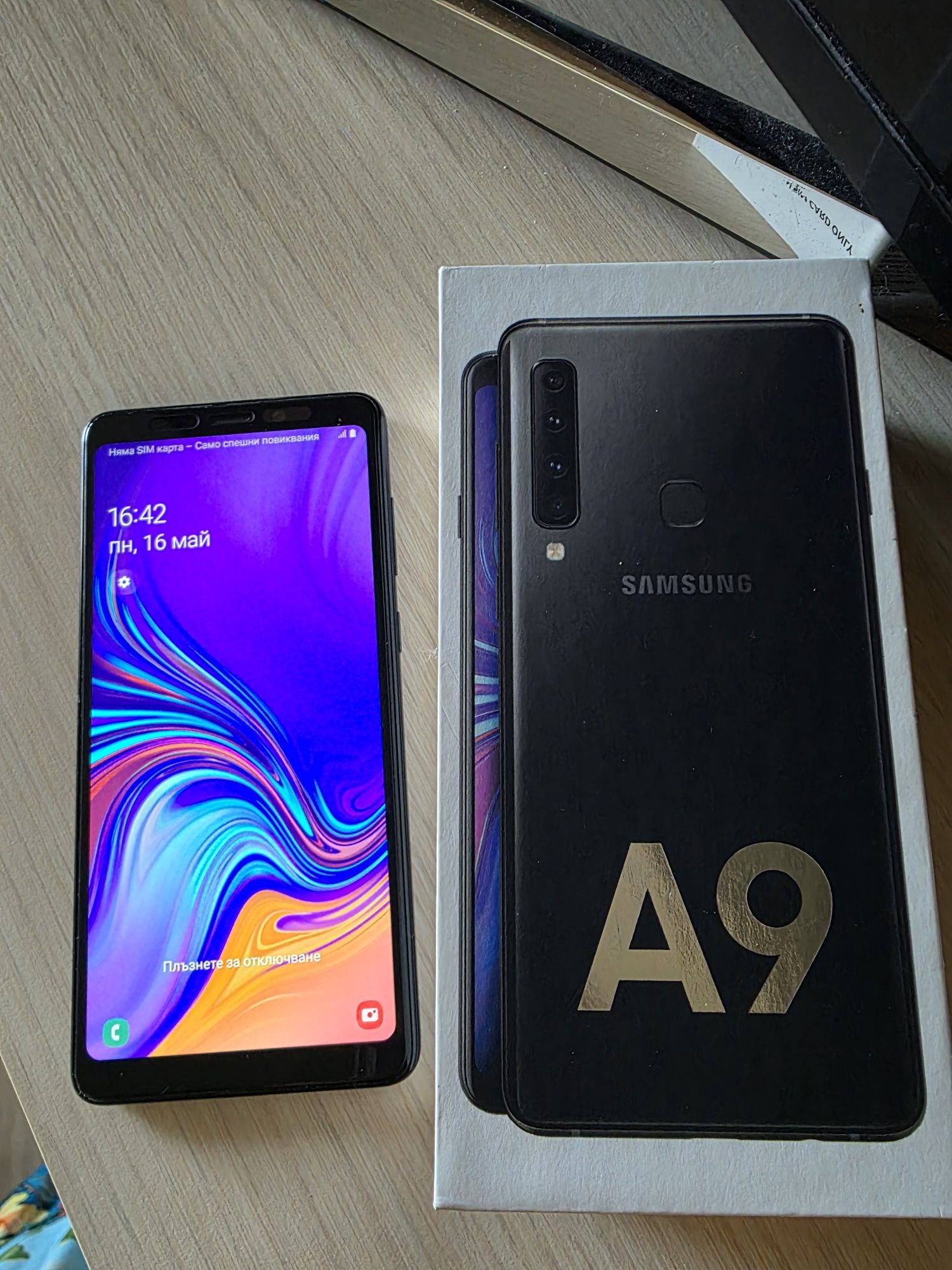 Samsung galaxy A9
Телефона е в перфектно състояние,