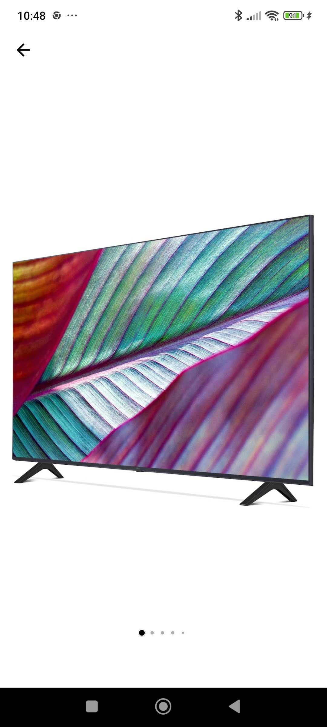 LG 43 инча смарт