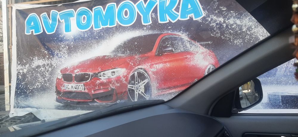 Avto moykada ish bor