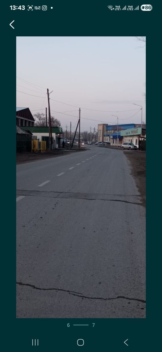 Продам дом в центре