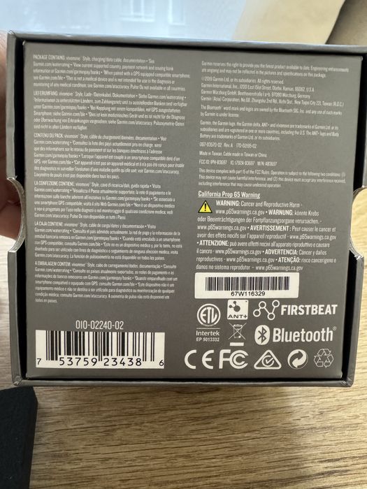 Garmin Vivomove хибриден смарт часовник