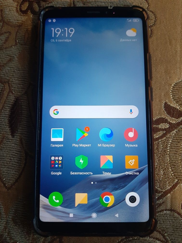 Xiaomi Mi max3 4/64
