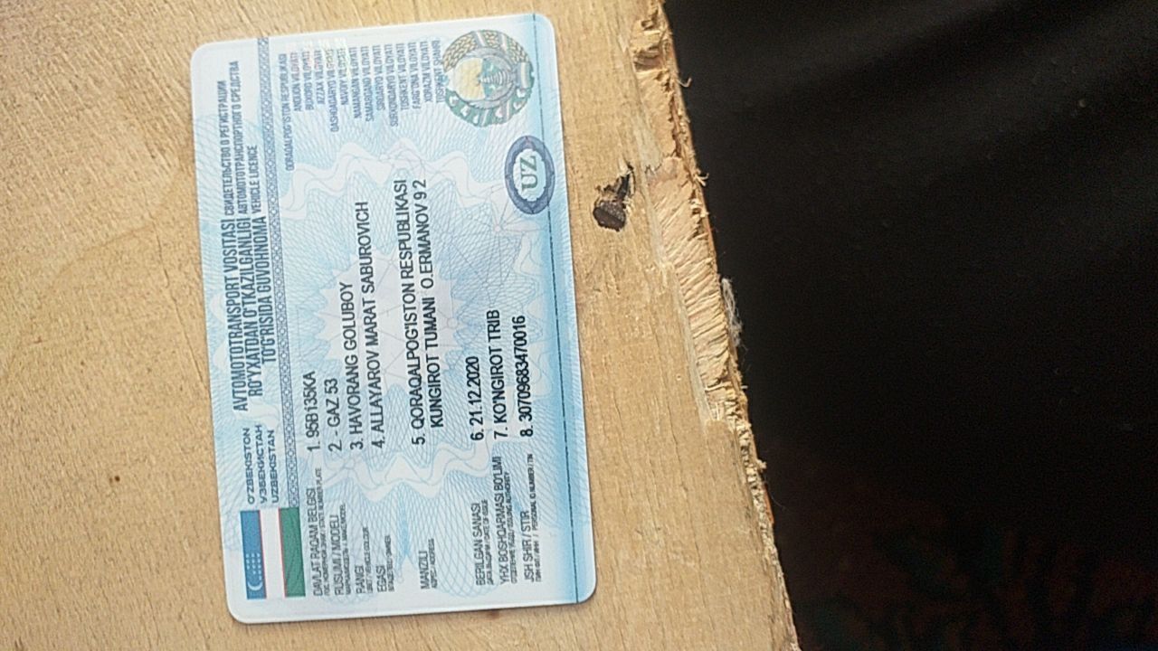 Газ 53 холати яхши