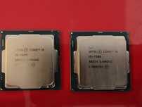 Procesor i5 7500 si i5 7400 intel socket 1151