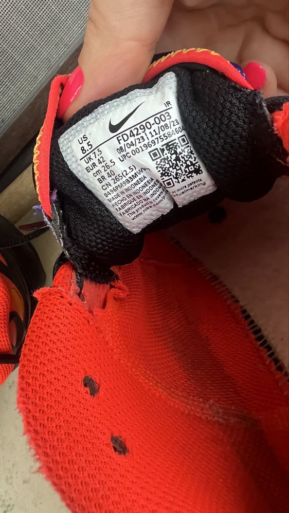 Детски маратонки Nike