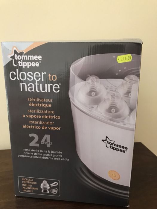 Sterilizator biberoane