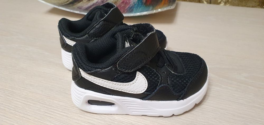 Adidasi Nike Airmax copii