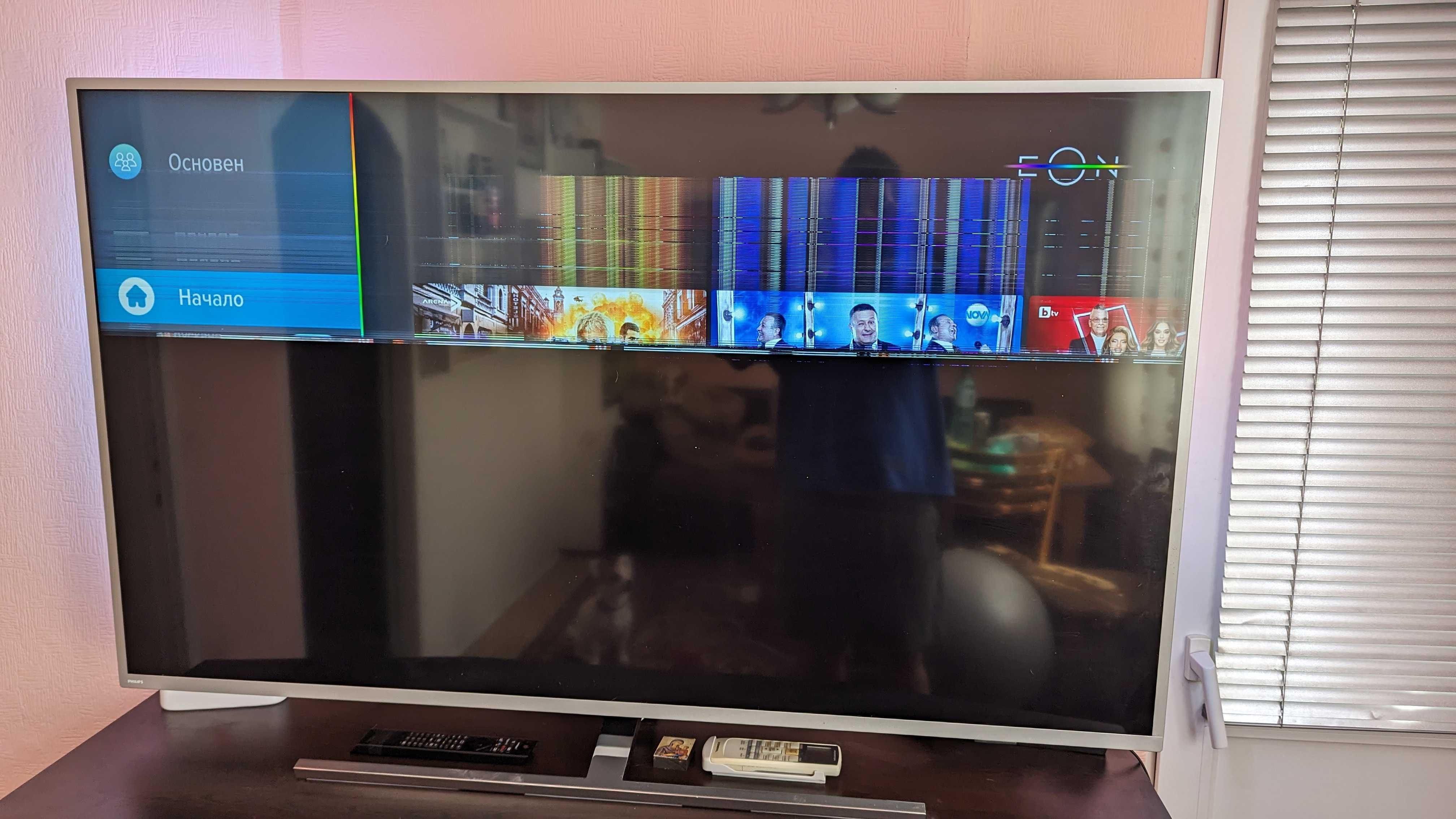Телевизор Philips 58PUS8545/12 за части