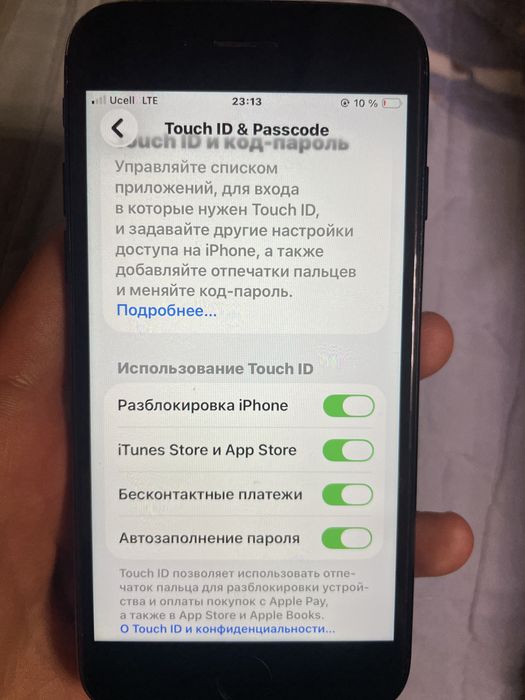 Iphone SE sotiladi srochno pul zarul omidigala bezovta qmrla telefon q
