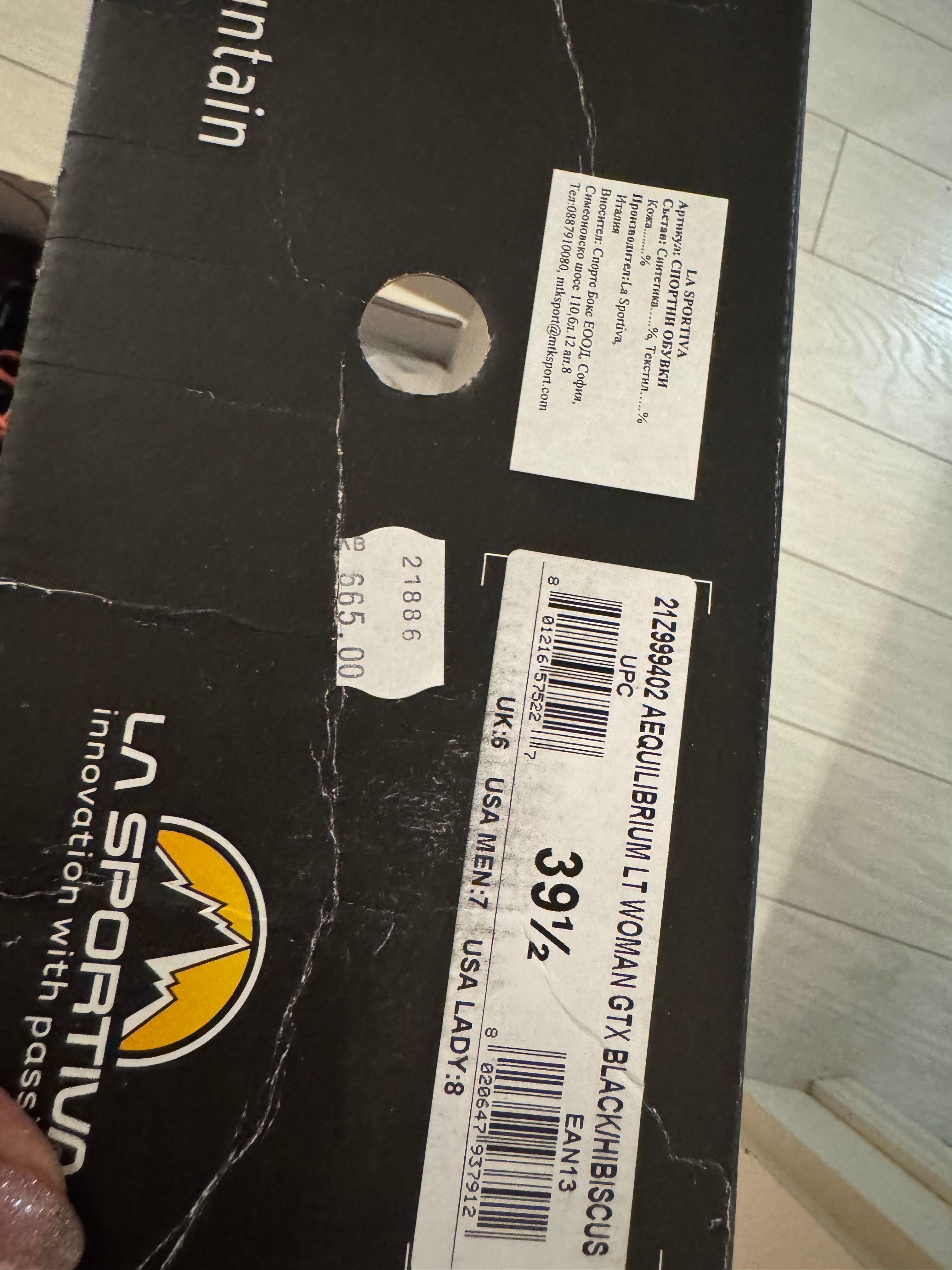Дамски обувки La Sportiva Aequilibrium LT GTX - black/hibiscus