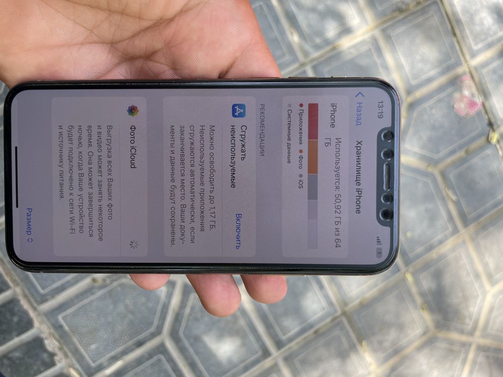 iphone xs ideal garantiya