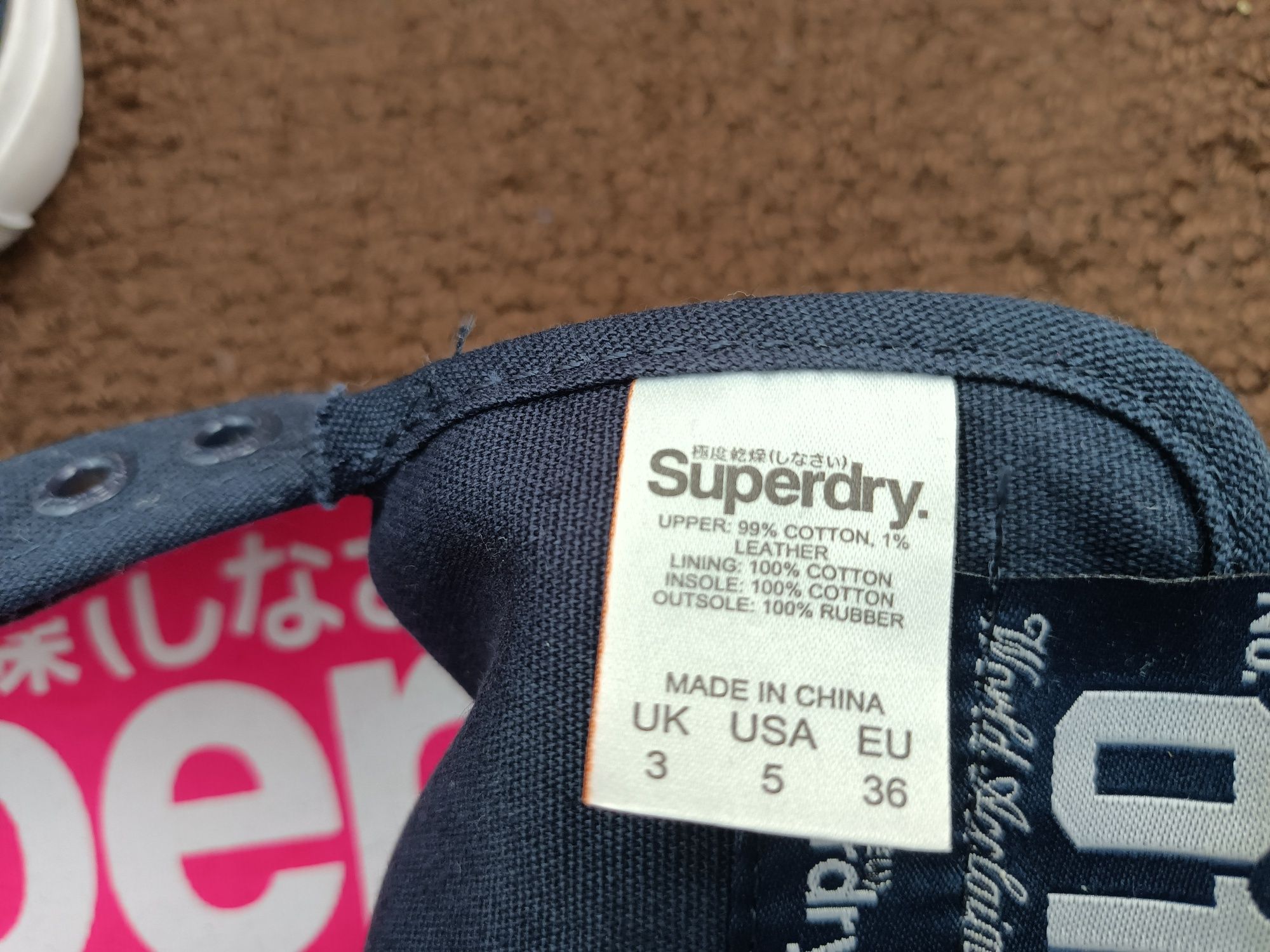 Tenesi  superdry