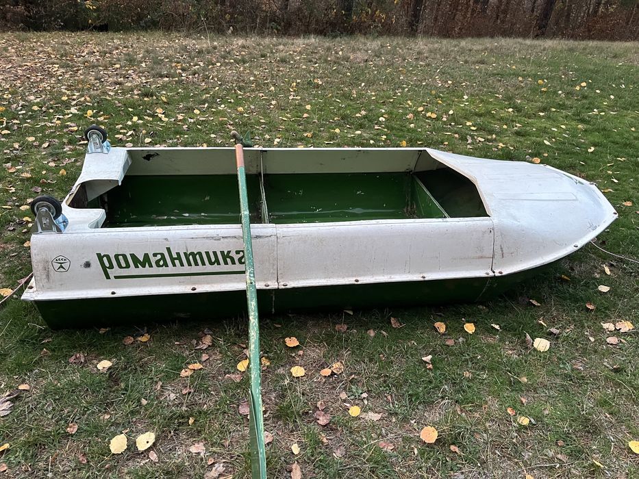 Алуминиева лодка с мотор