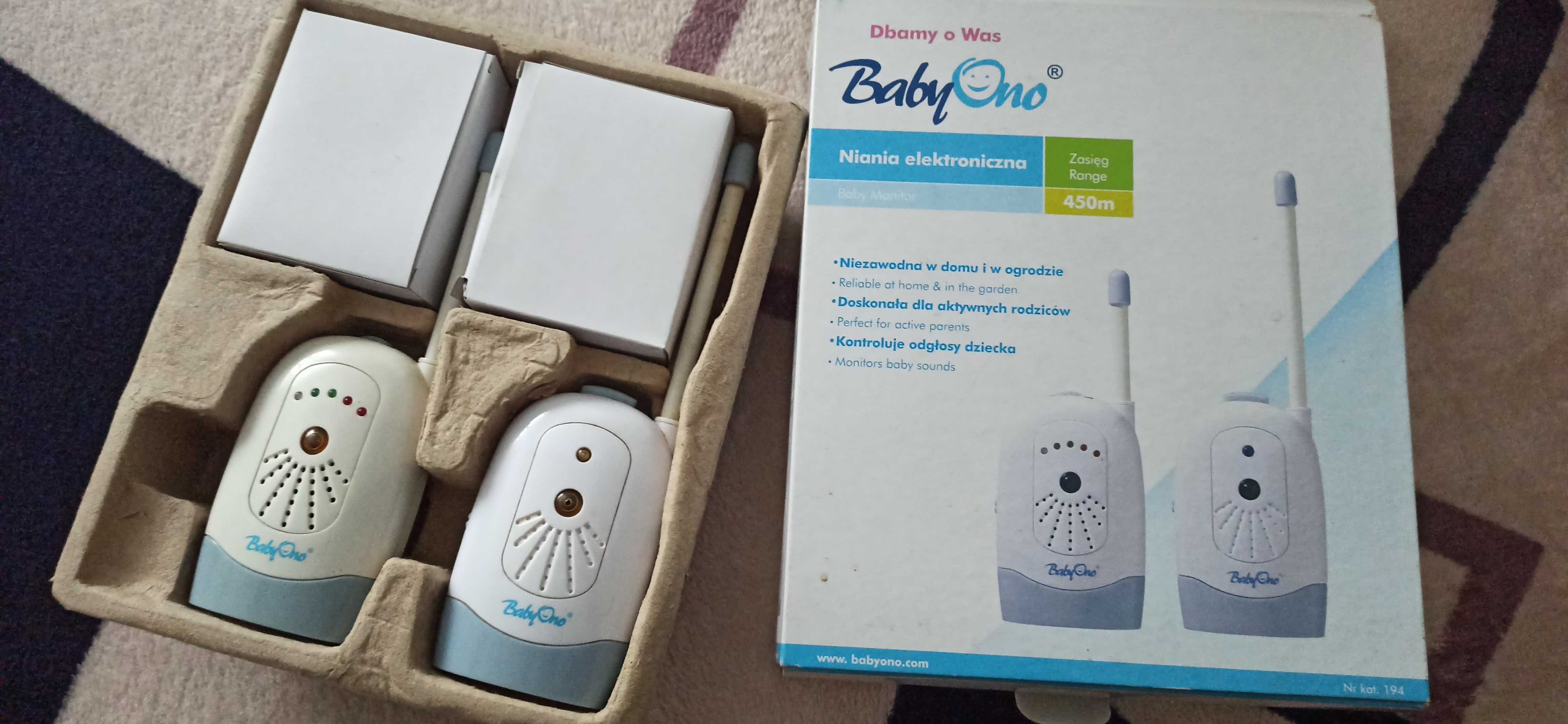 Monitor audio bebeluși, Intercom bebe/Baby monitor