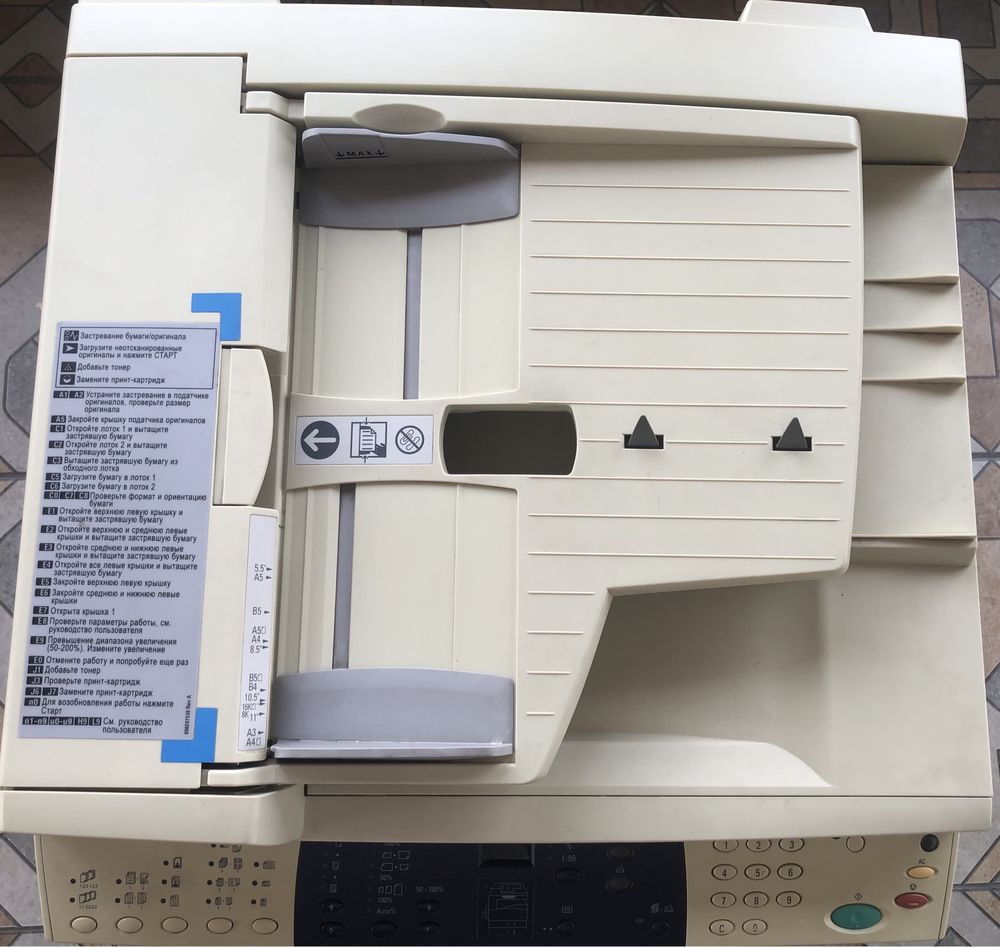 МФУ Xerox WorkCentre 5020/DN