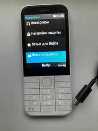 Телефон Nokia 225 две симки RM-1011