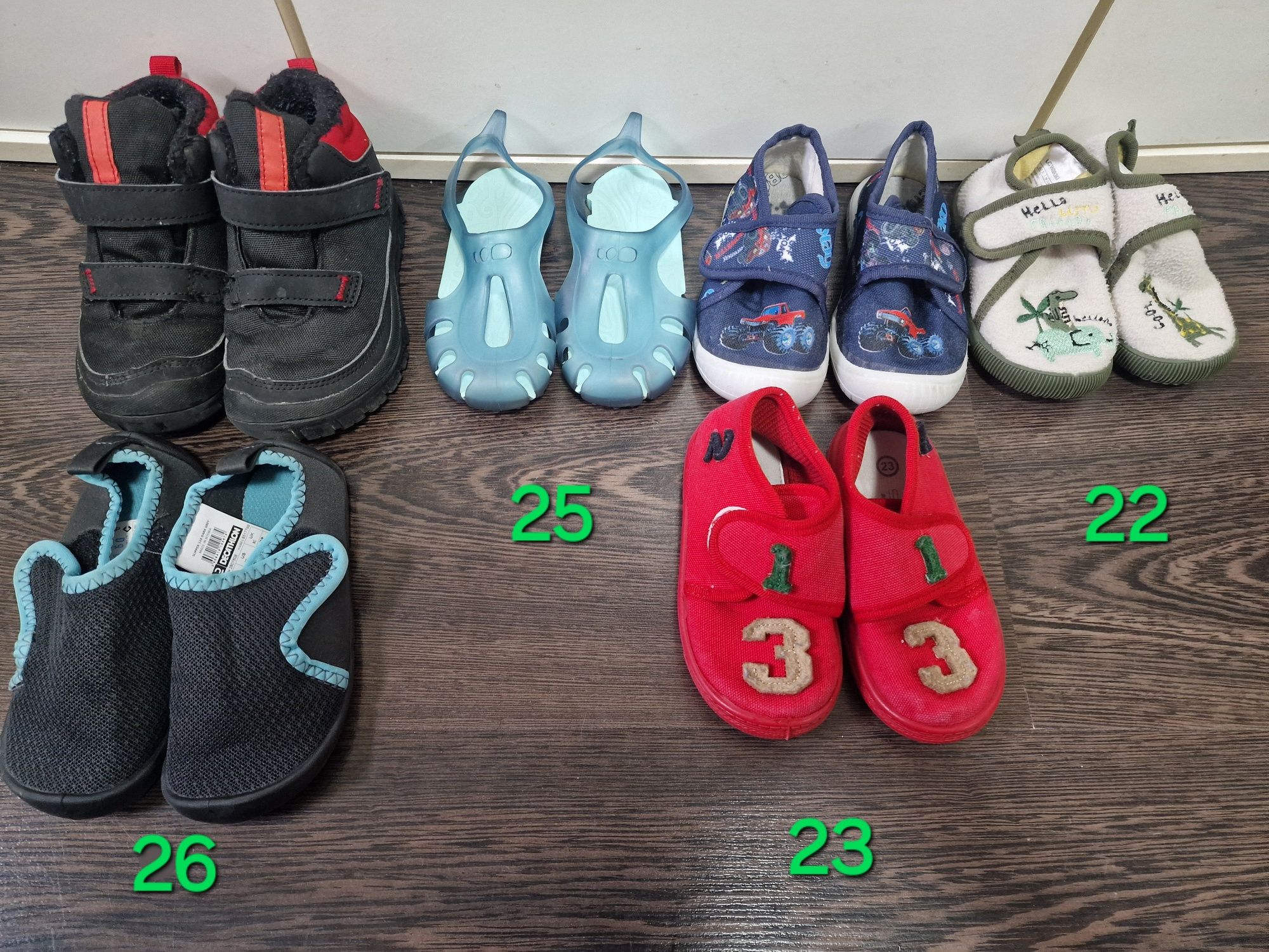 Боти 26,  пантофи 22 - 26, джапанки 25