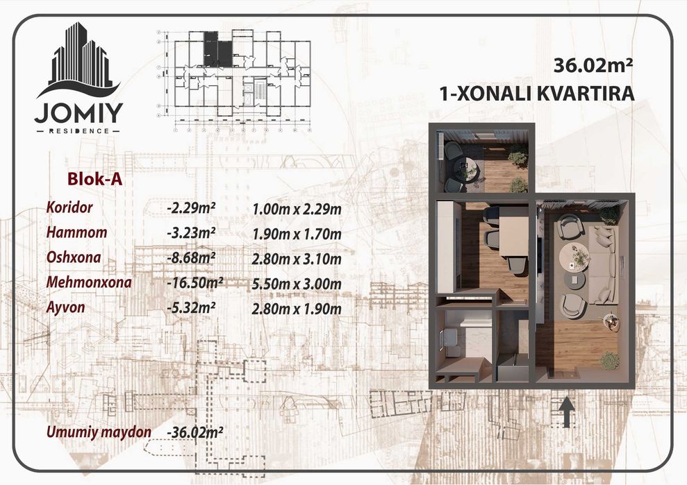 Жомий Резиденсдан Ноеб Таклиф