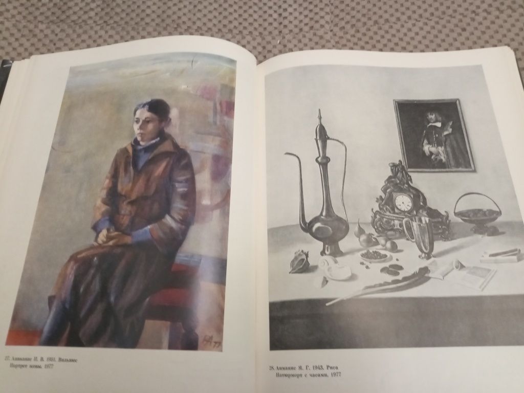 Книга с иллюстрациями живописи художников