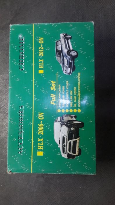 Хром накладки ( пакет)Toyota Hilux 2012