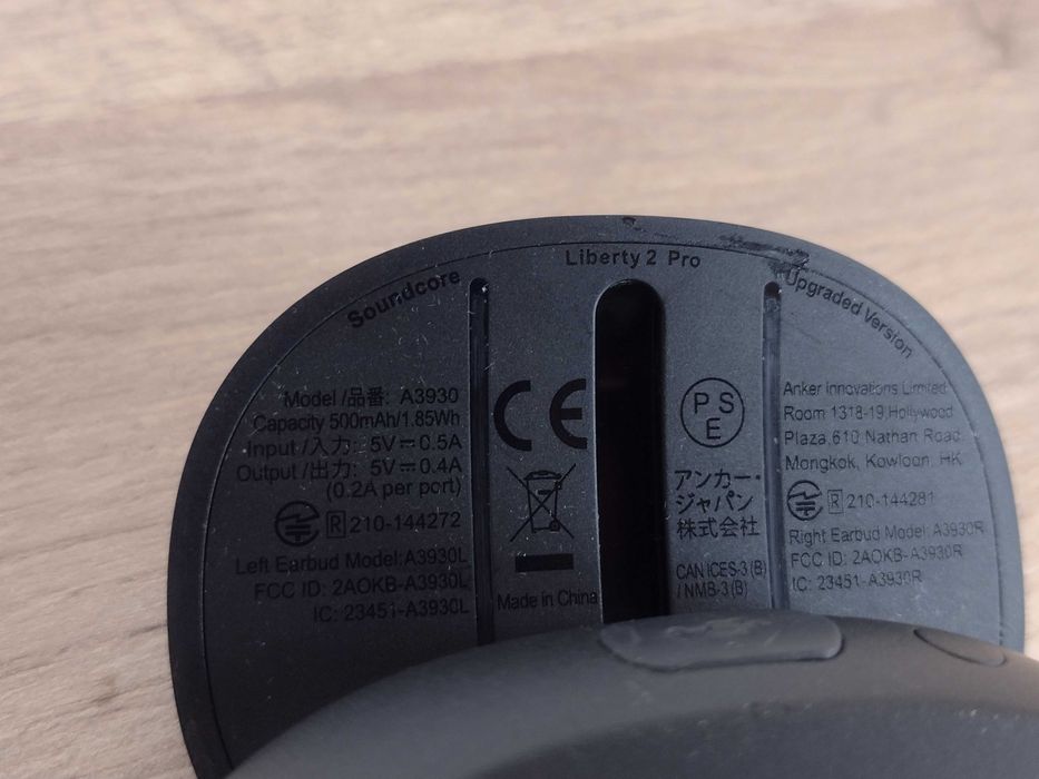 Soundcore Liberty 2 Pro заряден кейс