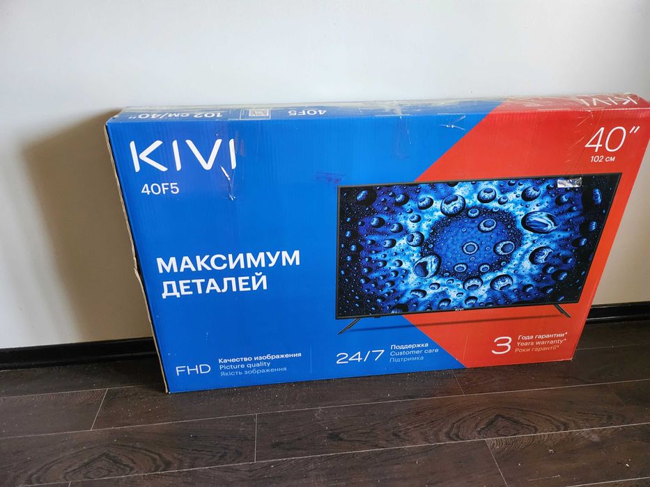 Телевизор KIVI 40″ (102 см) — в отличном состоянии