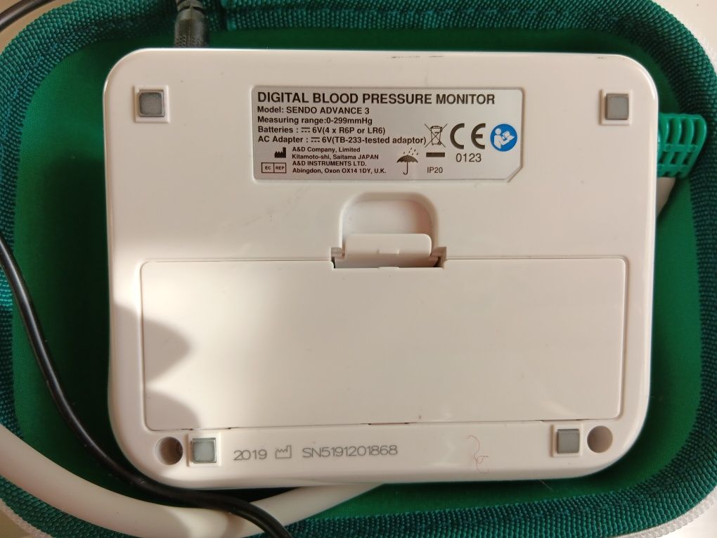 Дигитален апарат за кръвно налягане Sendo Advance 3