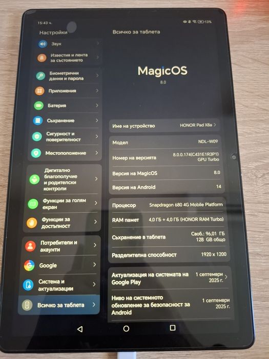 Таблет HONOR PAD X8a WI-FI SPACE GRAY WI-FI, 128 GB, 11.0 ", RAM 4 GB