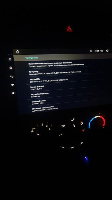 TEYES CC3 WiFi 10 дуйм
