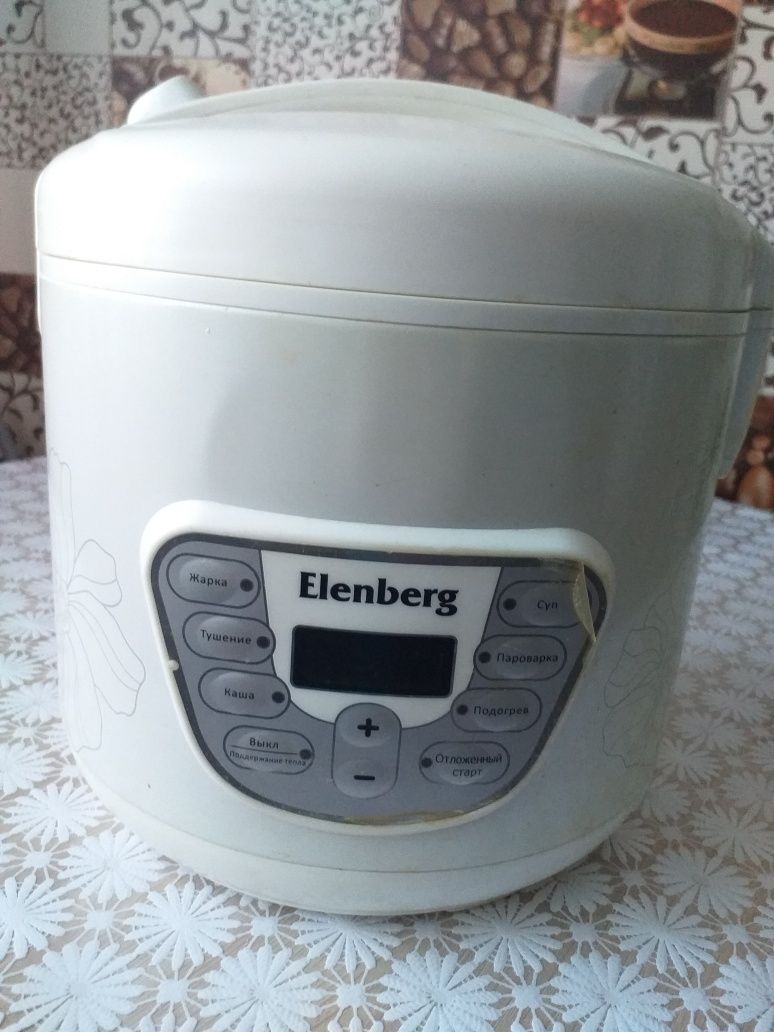 Продам мультиварку Elenberg.