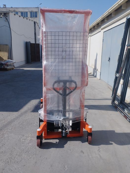 Рохлия  Оптом 68 см ли транспорт