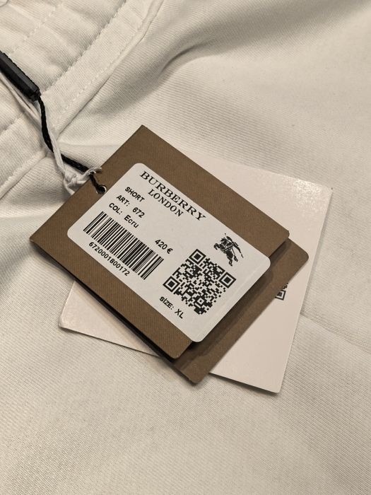 BRBR къси панталони