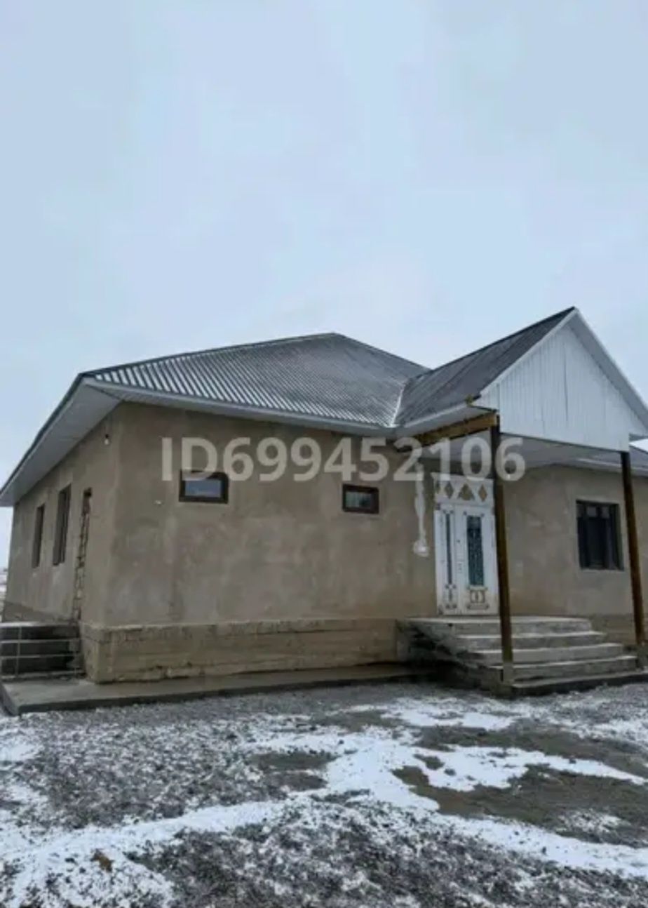 Дом продаётся 15*14,5