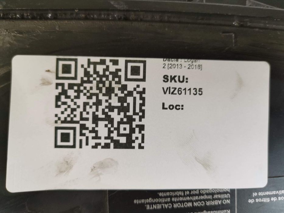 Радиаторна решетка Дачия Логан 2 / Dacia Logan 2 [ - ] Оригинална и в