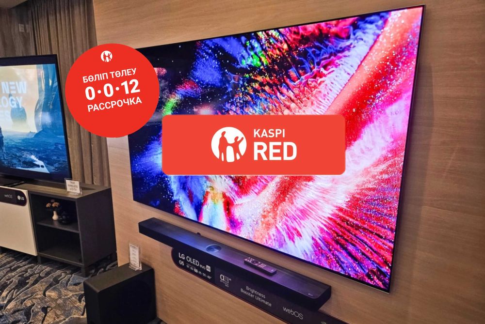 Телевизор Smart TV по низким ценам / Кранштейн + доставка бесплатно