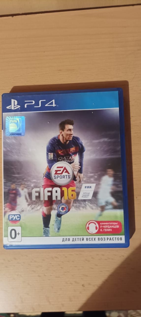 Диск FIFA16 без царапин.