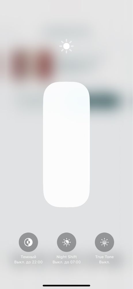 iphone 11 %76 128gb