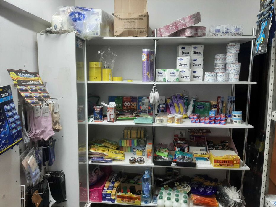 Продуктовый магазин