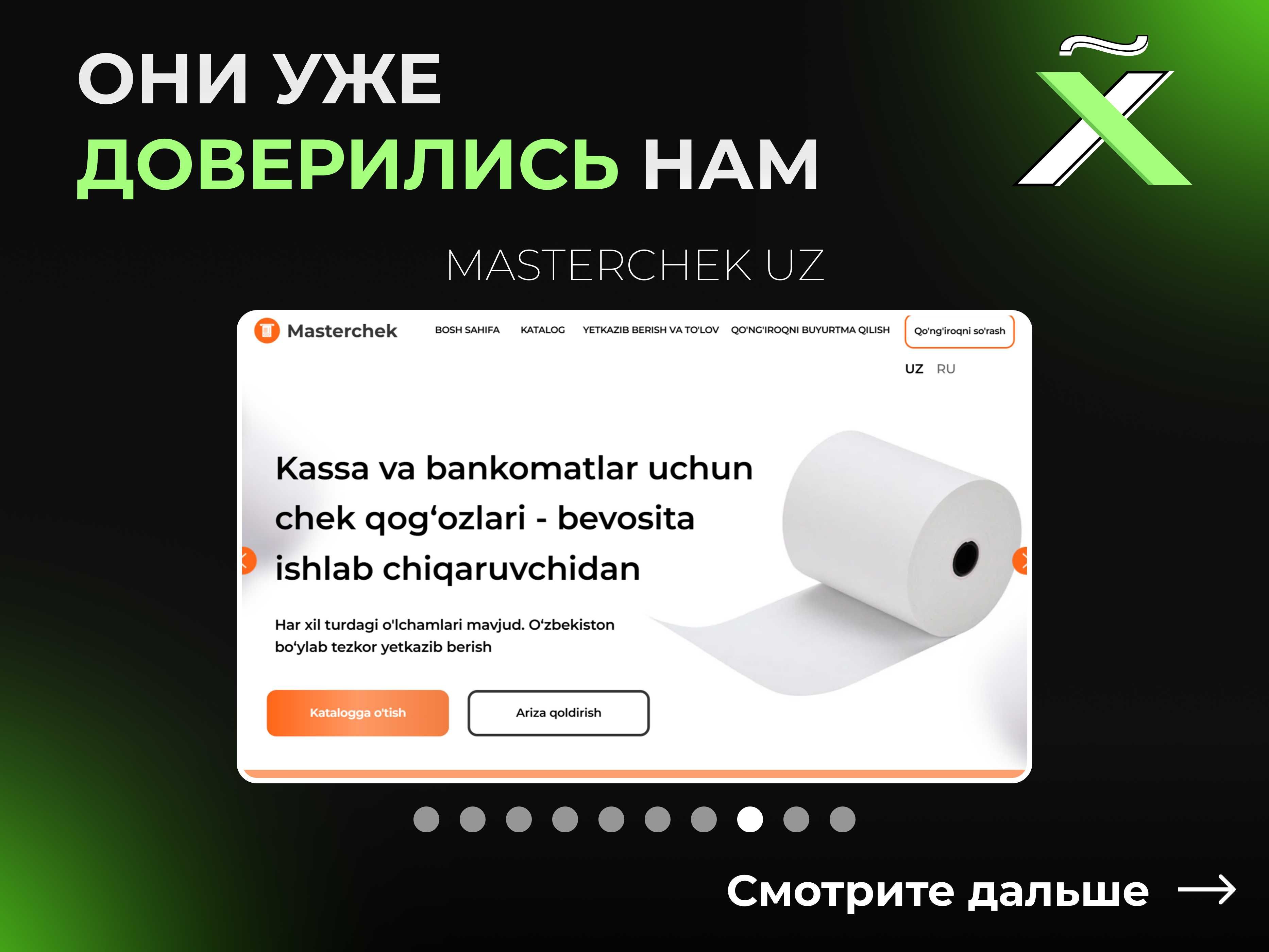Разработка веб-сайта на Tilda ответственно (срочно от 3-х дней)