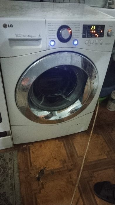 Стиральная машинка