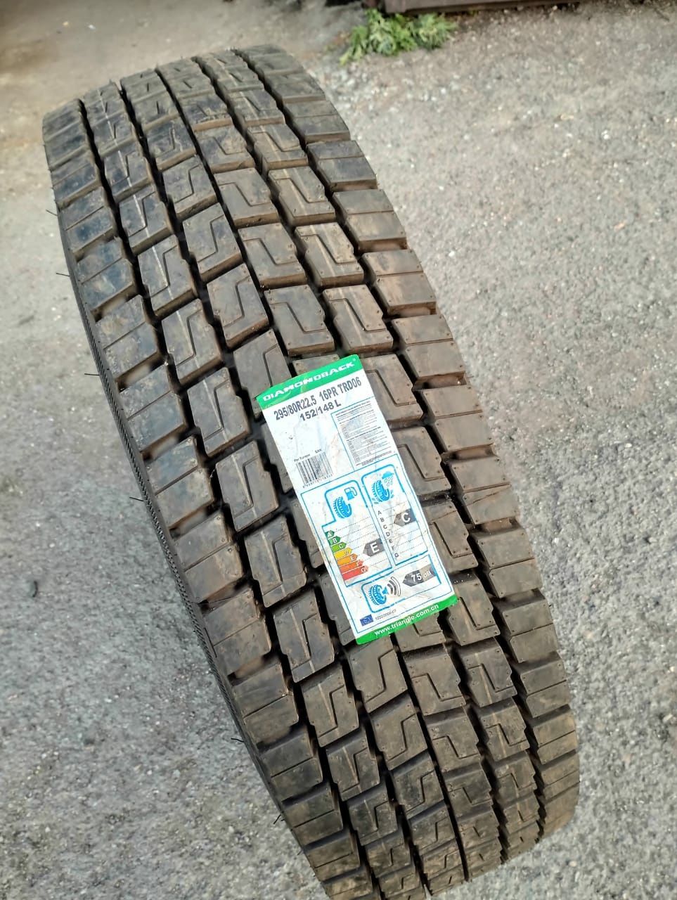 295/80R22.5 Веду. Руле. Унив. и.т