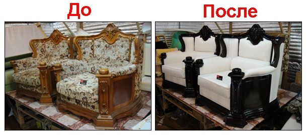 Реставрация мягкой мебели