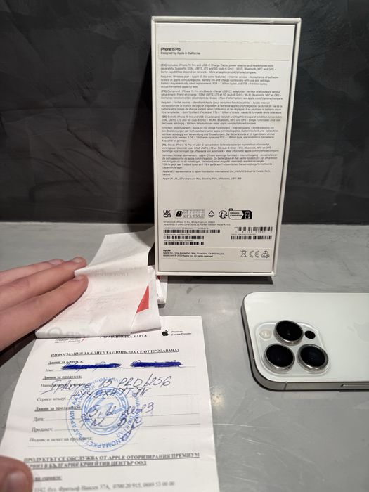 КАТО ЧИСТО НОВ Iphone 15 Pro + гаранция