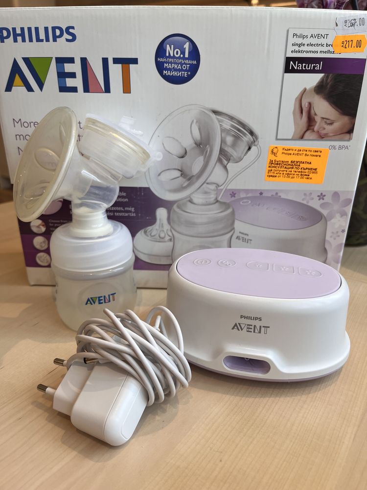 Електрическа помпа за кърма PHILIPS AVENT