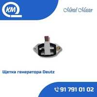 щетка генератора Deutz