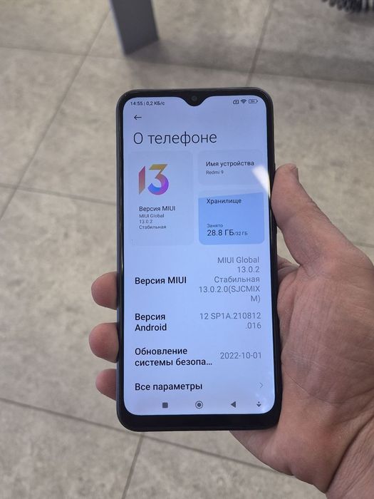 Redmi 9 32 GB srochna sotladi