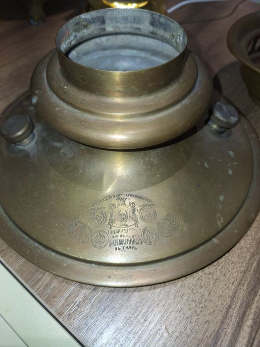 Samavar antikvar 3 litir 18. asir oxiri