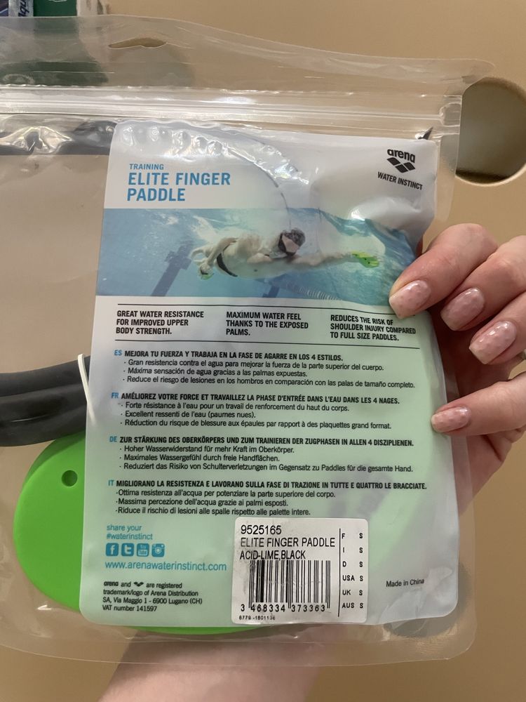 Palete de inot Arena Elite Figer Paddle