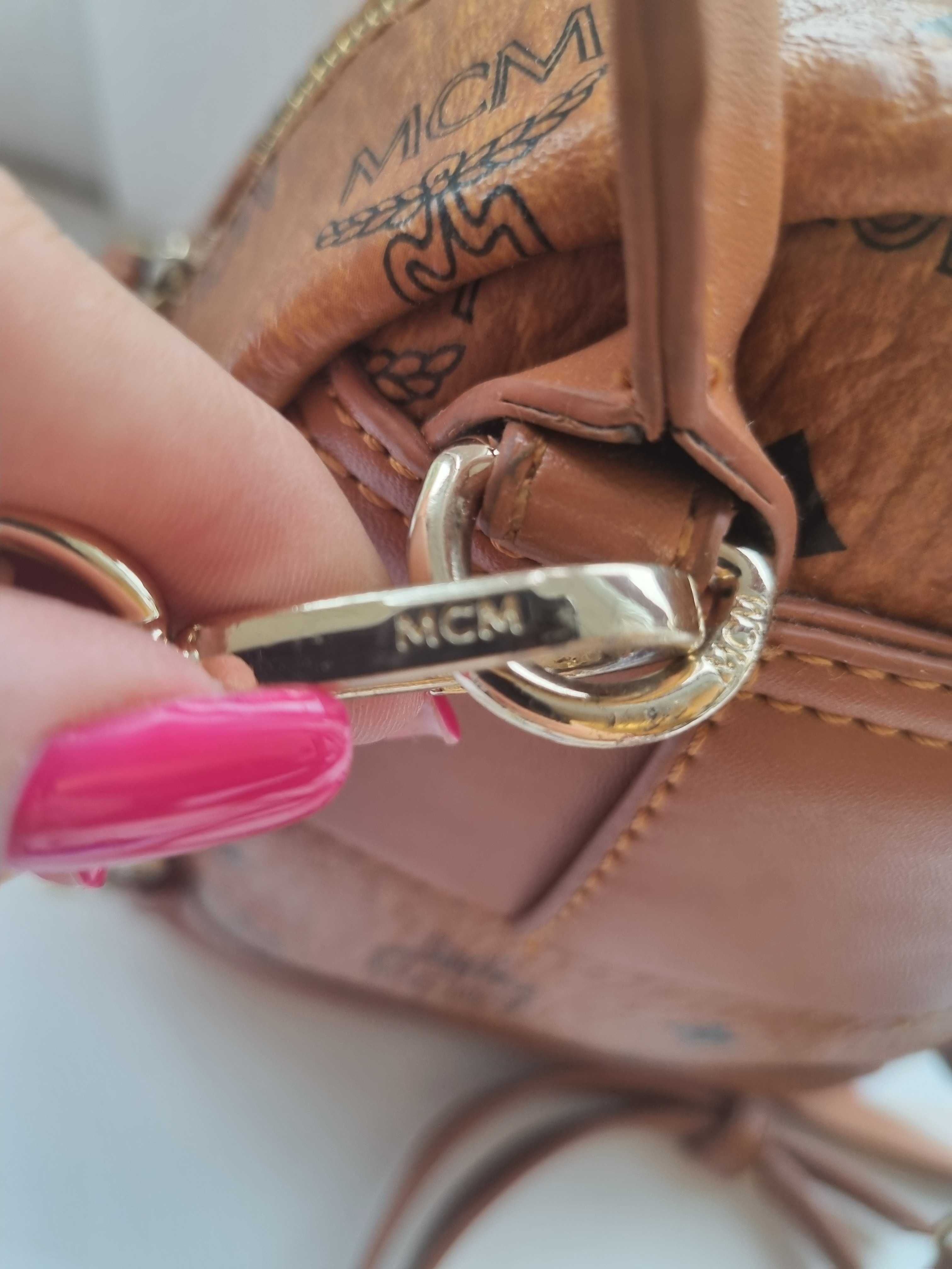 Малка Раница MCM